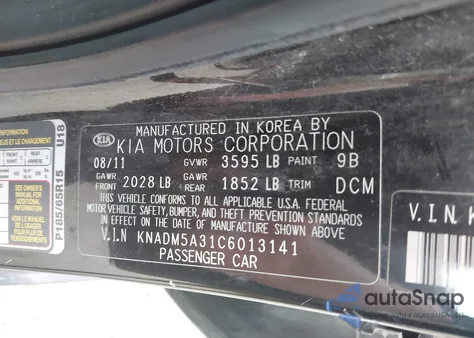 2012 Kia Rio5 Lx from USA, damaged, VIN KNADM5A31C6013141